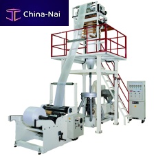 Blown film extrusion line HDPE/LDPEfor HDPEfor LDPEsingle layer