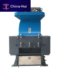 Impact crusher JYSC seriesstationarycompactfor plastics