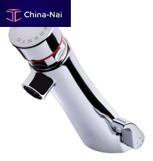Washbasin mixer tap PRESTO NEO® : 68401countertopthermostaticself-closing