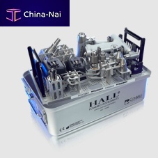 Orthopedic instrument sterilization container Hall® perforated