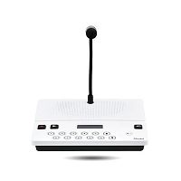 Communication microphone Harmonys