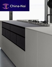 Wooden countertop LIFT UPkitchensquare edge