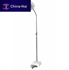 Emergency examination lamp WYD2000LEDon castersportable