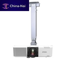 Office video projector EPSON EB-L730U