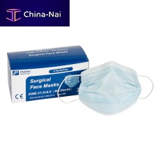 Type IIR surgical mask KWE-17.5*9.5bluenon-woven3-ply