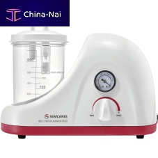 Electric surgical suction pump H003-Cfor minor surgeryportable
