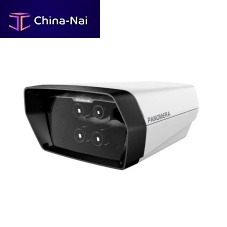 Video surveillance camera Panomera® S4 Perimeterfor airport