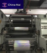 Roll-to-roll coating machine R2Rfor film coating