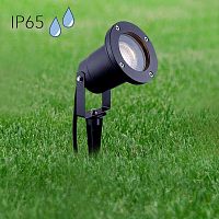 Recessed floor spotlight 116620LEDroundIP65
