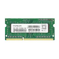 SO-DIMM memory module YSXXXXD3NXXXXXGNDRAMSDRAMDDR3 SDRAM