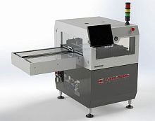 Bonding system MBM 5000