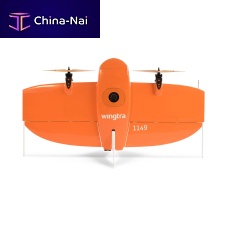 Professional UAV wintgra 1149mappingfixed-winghelicopter