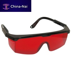 Laser safety glasses LaserVision