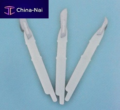 Disposable surgical knife 1053