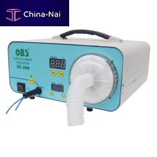 Surgical smoke scavenging system SS-100