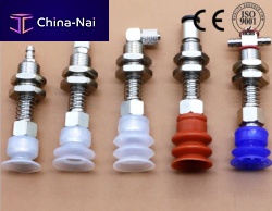 Vacuum suction cup