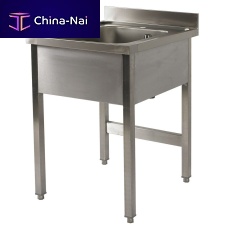Free-standing washbasin PL/0615+PP/0stainless steelcustomizablewithout hole