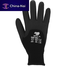 Work glove 3677Vmechanical protectionvibration dampingcold weather