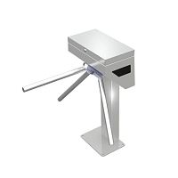 Tripod turnstile SlimStile BAfor access controlfor airport