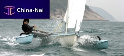 Trimaran FREEFLY-15cruisingcarbontransportable