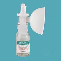 Vial adapter