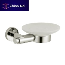 Wall-mounted soap dish 1.10.45metal