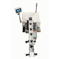 Kit conveyor UF-5000vibratinghorizontalloading