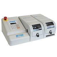Modular cutting machine M700 Seriesrotary bladeguillotinefor metal