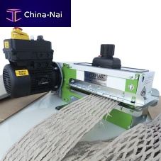 Primary shredder FP299 ED12single-shaftfor cardboardpaper