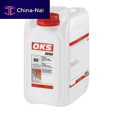 Water-based detergent 2650 for machinesmetalceramic