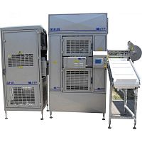 Industrial bowl cutter TME-ML1000atmosphericverticalwith infeed conveyor