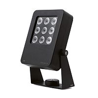 IP65 floodlight IRIDERGB LEDoutdoorfor public space