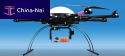 Professional UAV MK8-3500 Agrar agriculturalrotary winghexacopter