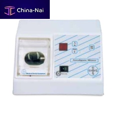 Dental amalgamator