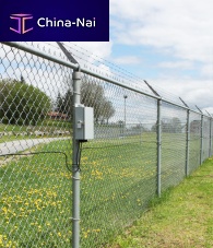 Intrusion detector FlexZone® fixedfor airport perimeter securitywarning