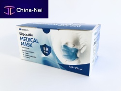 Type IIR surgical mask DAB010polypropylenelatex-freeadult