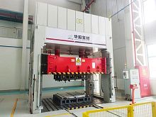Compression molding machine Yz71for compositesautomatic