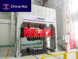 Compression molding machine Yz71for compositesautomatic