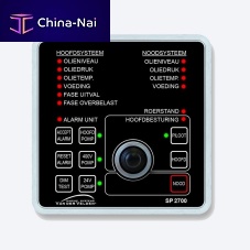 Ship monitoring and control system SP2700