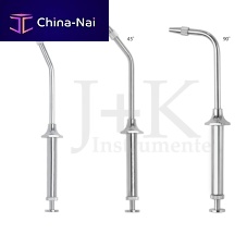 Single amalgam carrier 17-88 series
