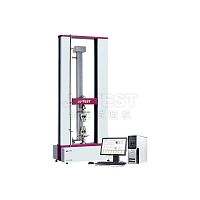 Compression testing machine UTM-1452universalmulti-parametertensile
