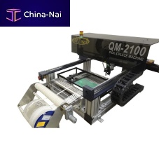 Feeding system QM-PA01