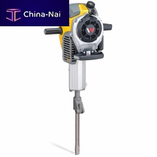 Drive breaker BH55verticalhand-held