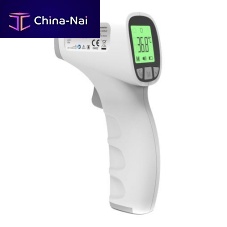 Fever thermometer 68 000 50digitalinfraredforehead