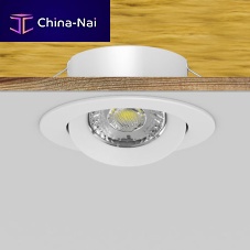 Built-in downlight JECO SERIESLEDhalogenround