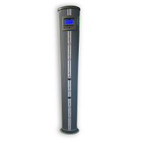 MRI metal detector MAGNALERT