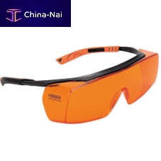 UV protective glasses H&W Super Fit (OTG)