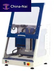 3-axis CNC milling machine 780 x 850 x 810 mm | ICP serieverticalfor wooddesk