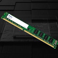 DDR3 SDRAM memory module Basic