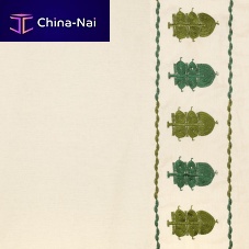 Upholstery fabric CHITRALanimal motiflinenembroidered